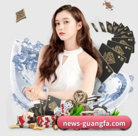 广发体育平台 APP 界面